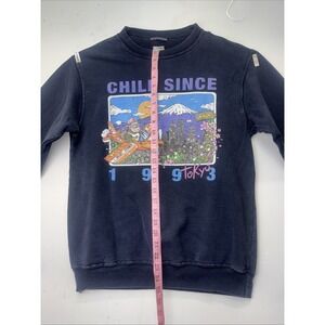 john‎ galt chill since